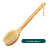 Bamboo Bath Brush with Boar Bristles