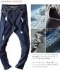 [Asche] Used Stretch Sarouel Jeanshose (L, Einmal gewaschen)