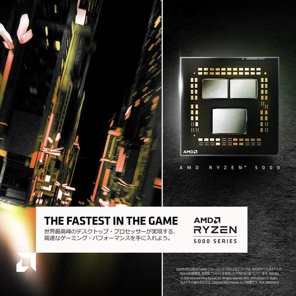 AMD Ryzen 7 Without 8 36MB 65W Power Authorized Dealer 5700X, Cooler, 3.4GHz, Cores/16 Threads, RAM, Supply, Product, 100-100000926WOF/EW-1Y