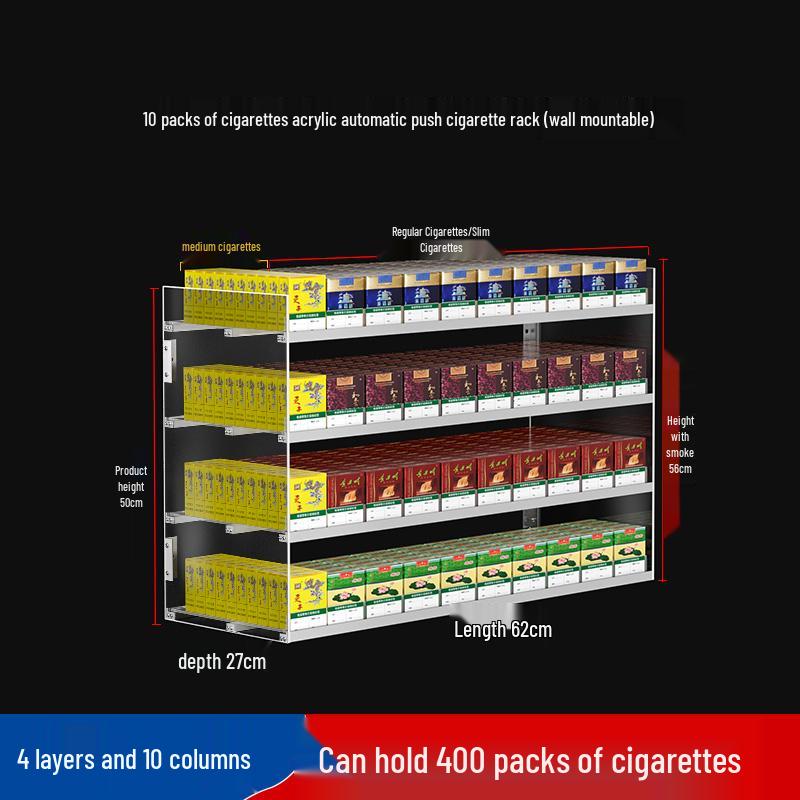 Wall-Mounted Acrylic Cigarette Display with Automatic Pusher