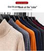Men's 100% Merino Wool Half-Zip Pullover Sweater - Warm Winter Wear for Middle-Aged Men