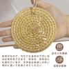LANGYU Handwoven Rattan Coasters, Heat-Resistant, Natural Material, Round, Washable, Stylish, 10cm Diameter, Heat-Insulating, Non-Slip, Handwoven,