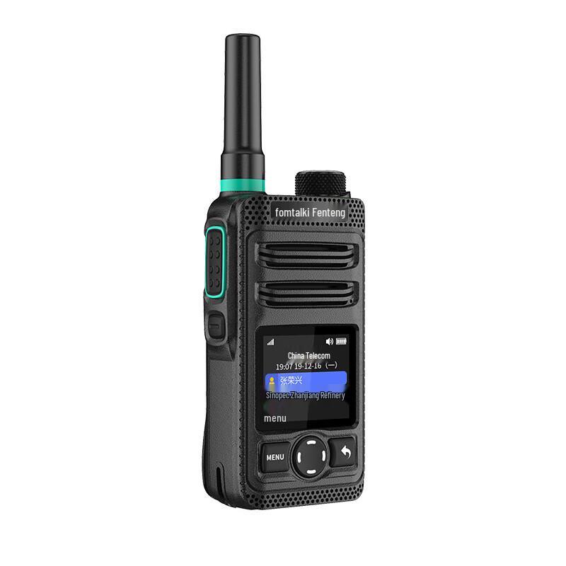 

Fomtalk FPX350 Two-Way Radio (CN version)