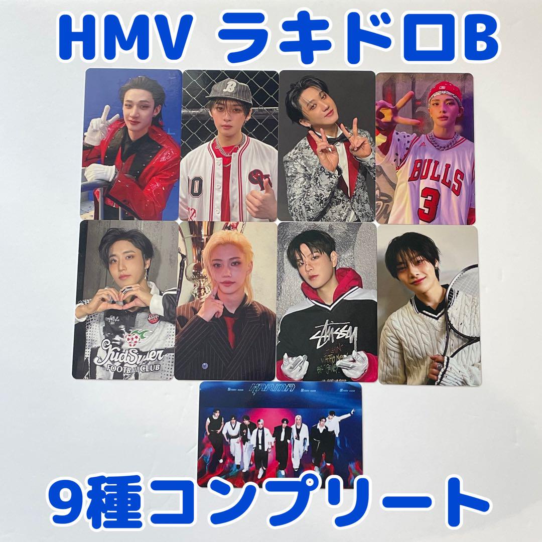 

[USED] Stray Kids KARMA HMV Rakidor B Trading Card Complete