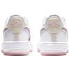 Nike Air Force 1 Low LV8 Floral GS CN8535-100