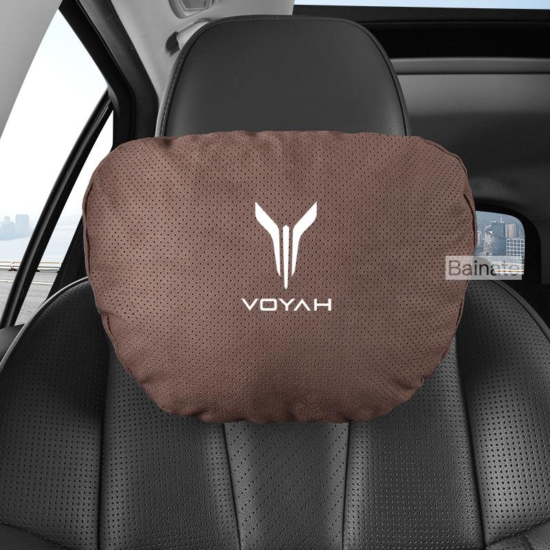 Car Seat Head Support Cushion Lumbar Pillow Interior Protectio Accessories, For Dongfeng VOYAH FREE Dreamer PHEV 2024 2025 2026