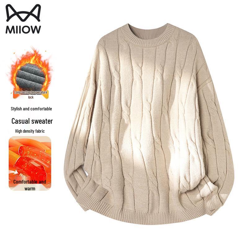 M'R Unisex Loose Fit Round Neck Solid Knit Sweater