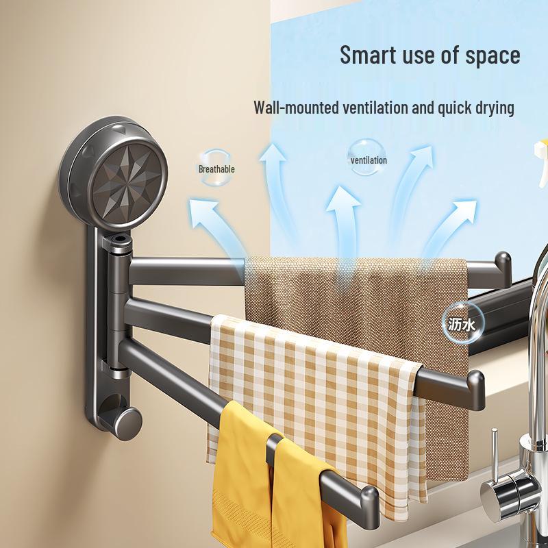 High-End No-Drill Rotating Multi-Rod Suction Cup Towel Rack with Folding Storage