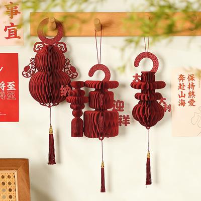 New Year Decoration Hanging Honeycomb Lantern Chinese Lanterns Spring Festival Wedding Decoration Traditional Decor