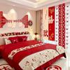 2025 Wedding Bedroom Decor Set: Groom & Bride's New House Headboard & Atmosphere Decor
