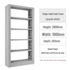 Compact Steel Mobile Filing and Storage Rack