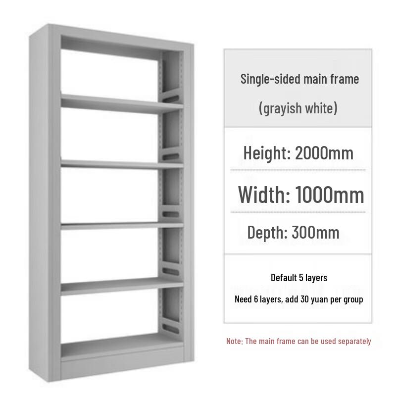 Compact Steel Mobile Filing and Storage Rack