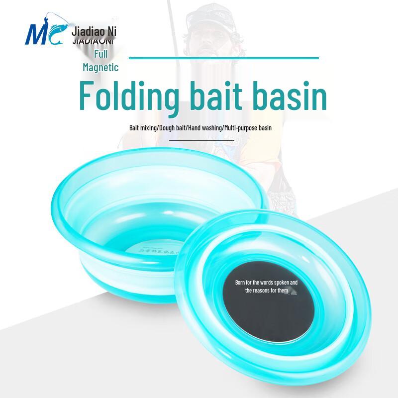 JiaDiaoni Magnetic Foldable Silicone Bait Mixing Bowl