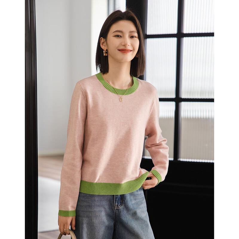 DEMANA Dopamine Color-Block Knit Sweater Top