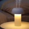 Touch Control Pilz Tisch Lampe Luftbefeuchter Dimmen Nacht Licht Bettkopf Atmosphäre Licht Schlafzimmer Luft Reinigung Luftbefeuchter