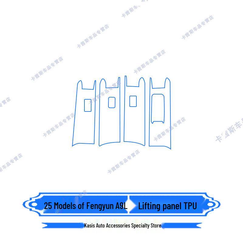 Compatible Interior Protection Film for 25 Chery Fengyun A9L Models: Instrument Screen, Navigation Film, Central Control Sticker, and Custom Mods.
