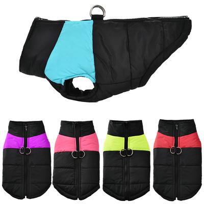 Waterproof Pet Jacket Winter Warm Dog Clothes For Small Large Dogs Cats Vest Puppy Coat Chihuahua Labrodor Costumes Overalls