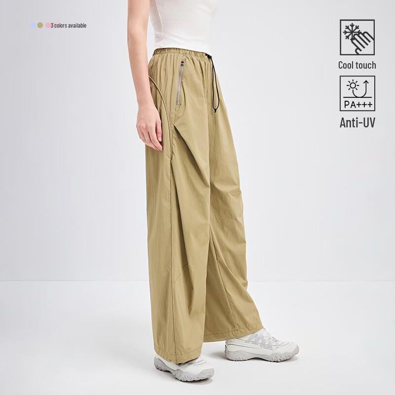 Navigare Women's Lightweight Cooling UV Parachute Pants