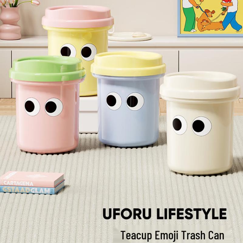 Large Emoji Trash Can with Lid