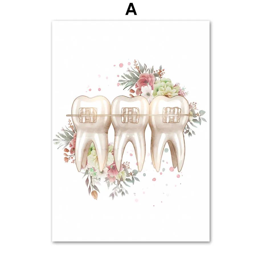

Акварельная анатомия зуба, художественный плакат, подарок, здоровье полости рта, цветочный инструмент для стоматолога, настенные художественные принты, картина на холсте, декор для стоматологической клиники 30x40cm No Framed
