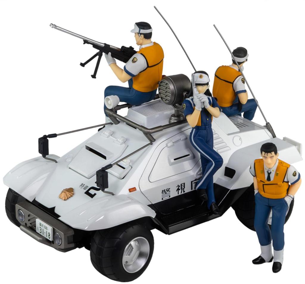 Pit Mobile Police The Movie Type 98 Special Command Vehicle Scale Plastic Model PD92 Road/Pair.dot Patlabor 1/24 (Includes Pre-painted Figure)