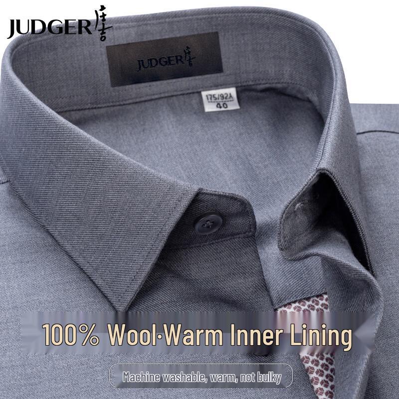 

Мужская терморубашка с подкладкой из 100% шерсти, в стиле business casual 180/104A