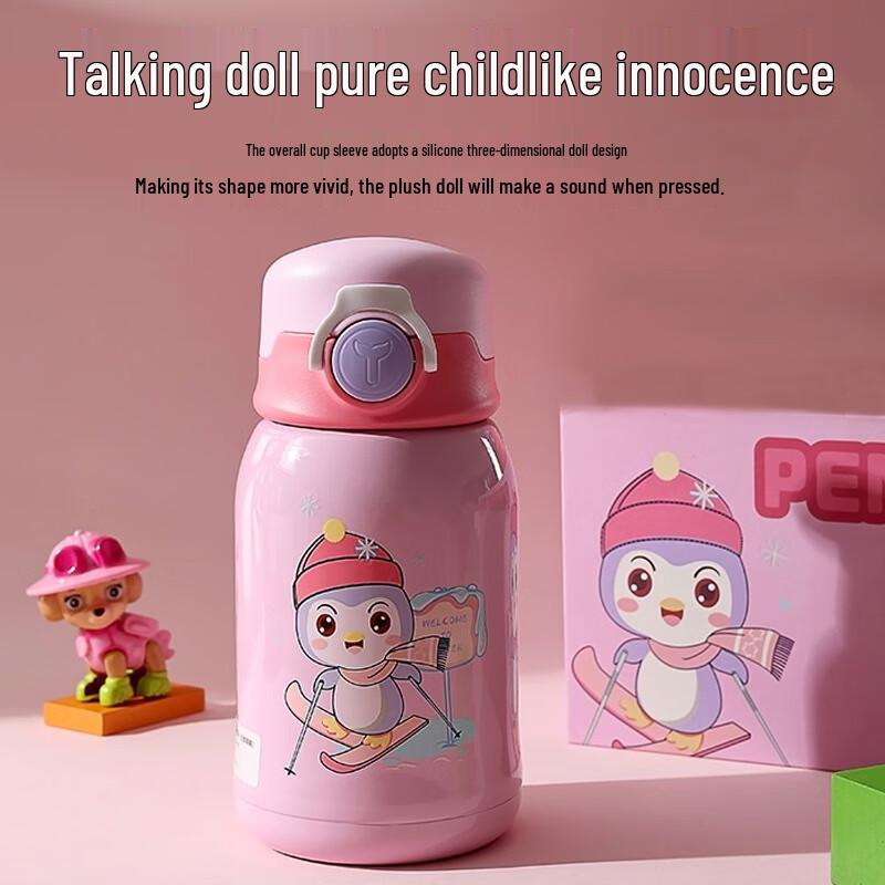 YY Kids 316 Stainless Steel Thermos with Straw