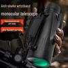 12x50 HD Monocular: High Magnification, Stable Imaging, Large Aperture for Outdoor Spotting
