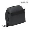 Peak Biz Travel Gadget Small Gadget Pouch, Pouch, Pouch, Bag-in-Bag, Medium, Black, VPEAK-IN09