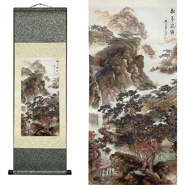 AtfArt Asian Wall Decor - Beautiful Silk Scroll Painting of Waterfall River Landscape - Mountain Spring Autumn Color Oriental Decor Chinese Art Wall