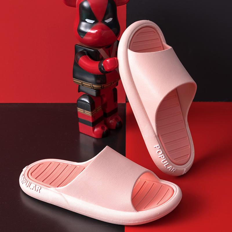 Fashion 2024 Summer Home Men Slippers Simple Black White Lovers Shoes Non-slip Bathroom Slides Flip Flops Indoor Women Platform Slippers