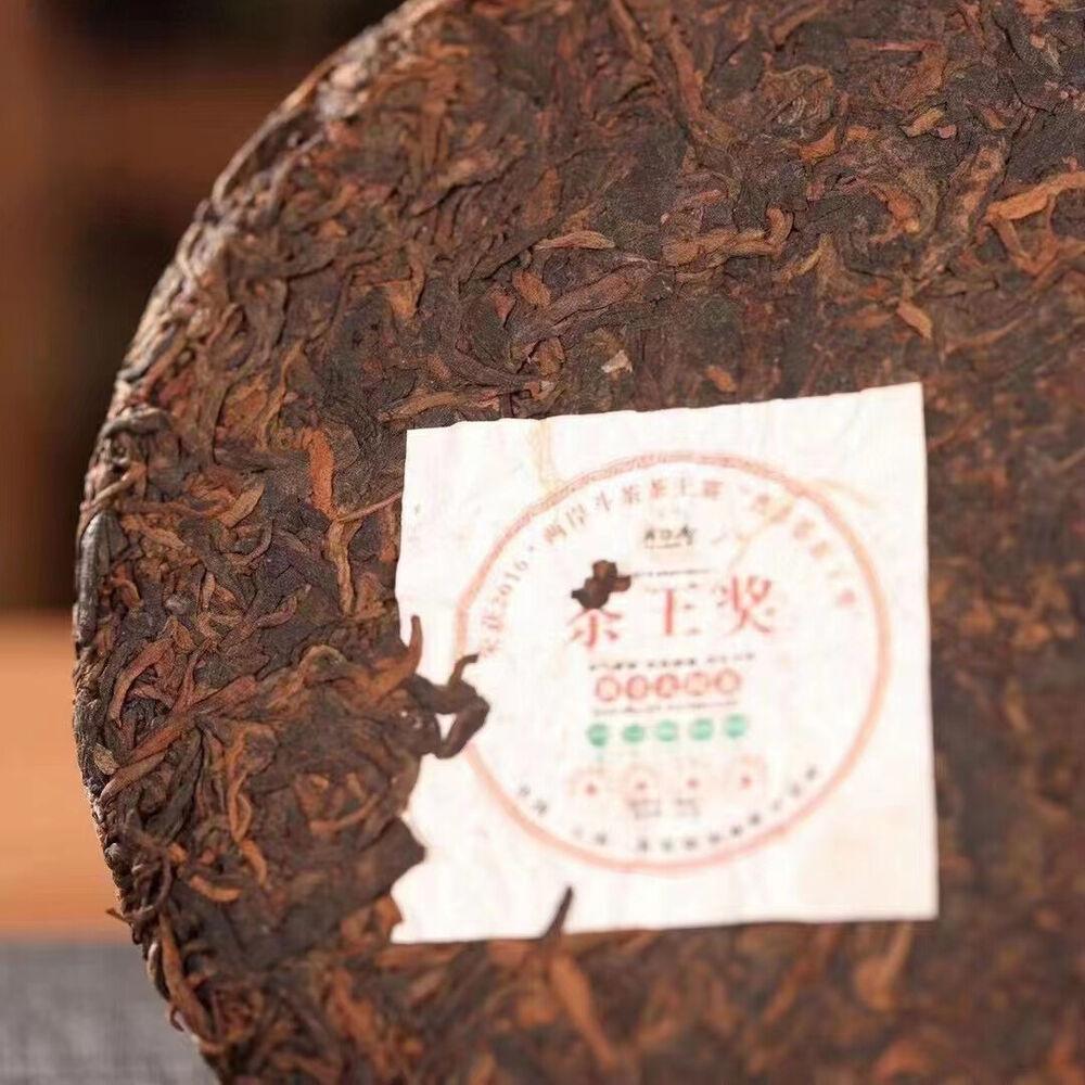 357g Yunnan Reifer Pu-Erh-Tee Silver Award Frühling Bingdao Pu-Erh Gekochter Teekuchen