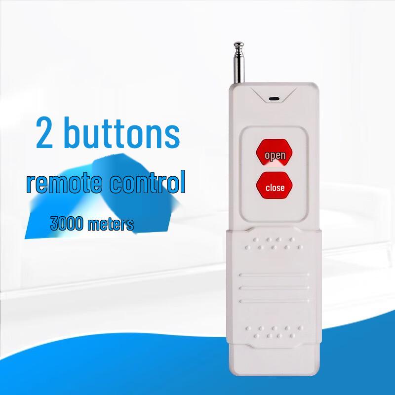 Puffin 4G Wireless Remote Control Power Switch