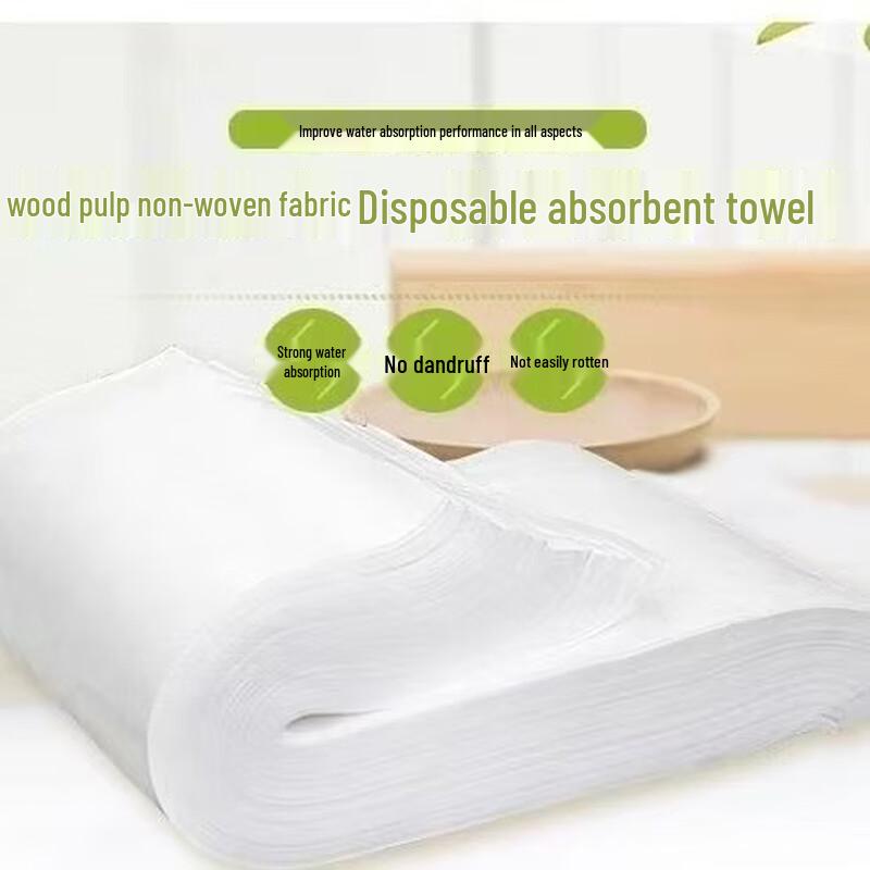 Handun Disposable Non-Woven Foot Towels