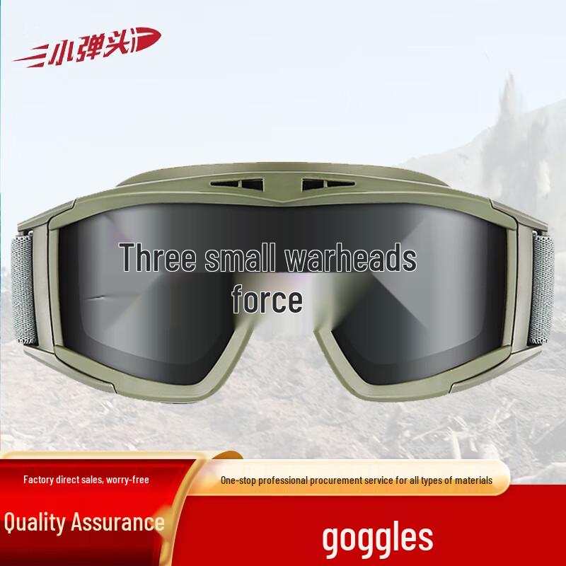 

Tactical Windproof Sandproof Goggles