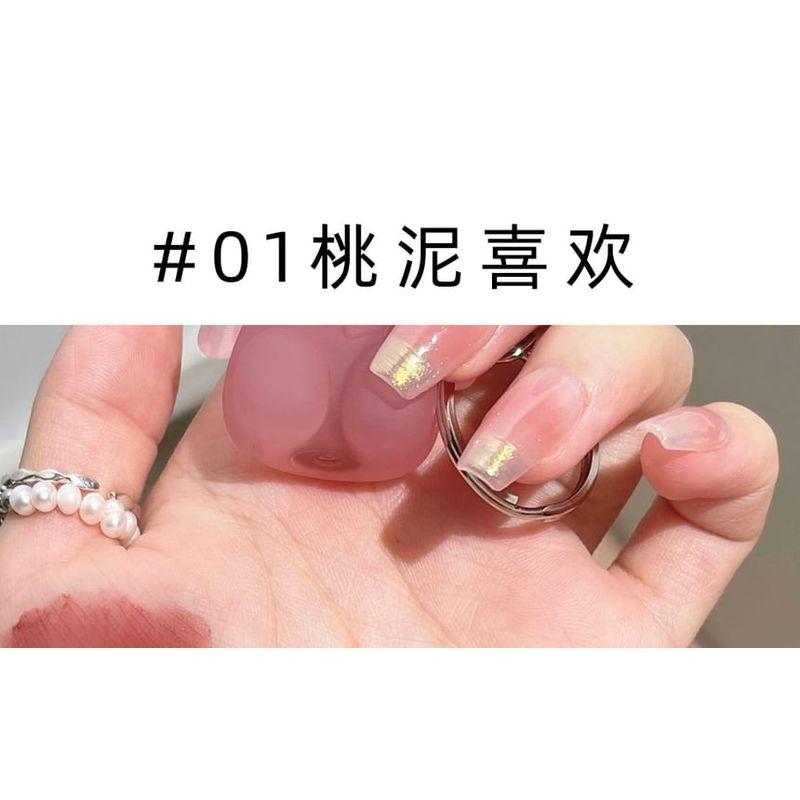 Art Value - Cute Bear Keychain Velvet Lip Mud - 6 Colors