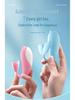 GALAKU Narwal G-Punkt Fernbedienungsvibrator - Kompaktes Design für weibliche Lust