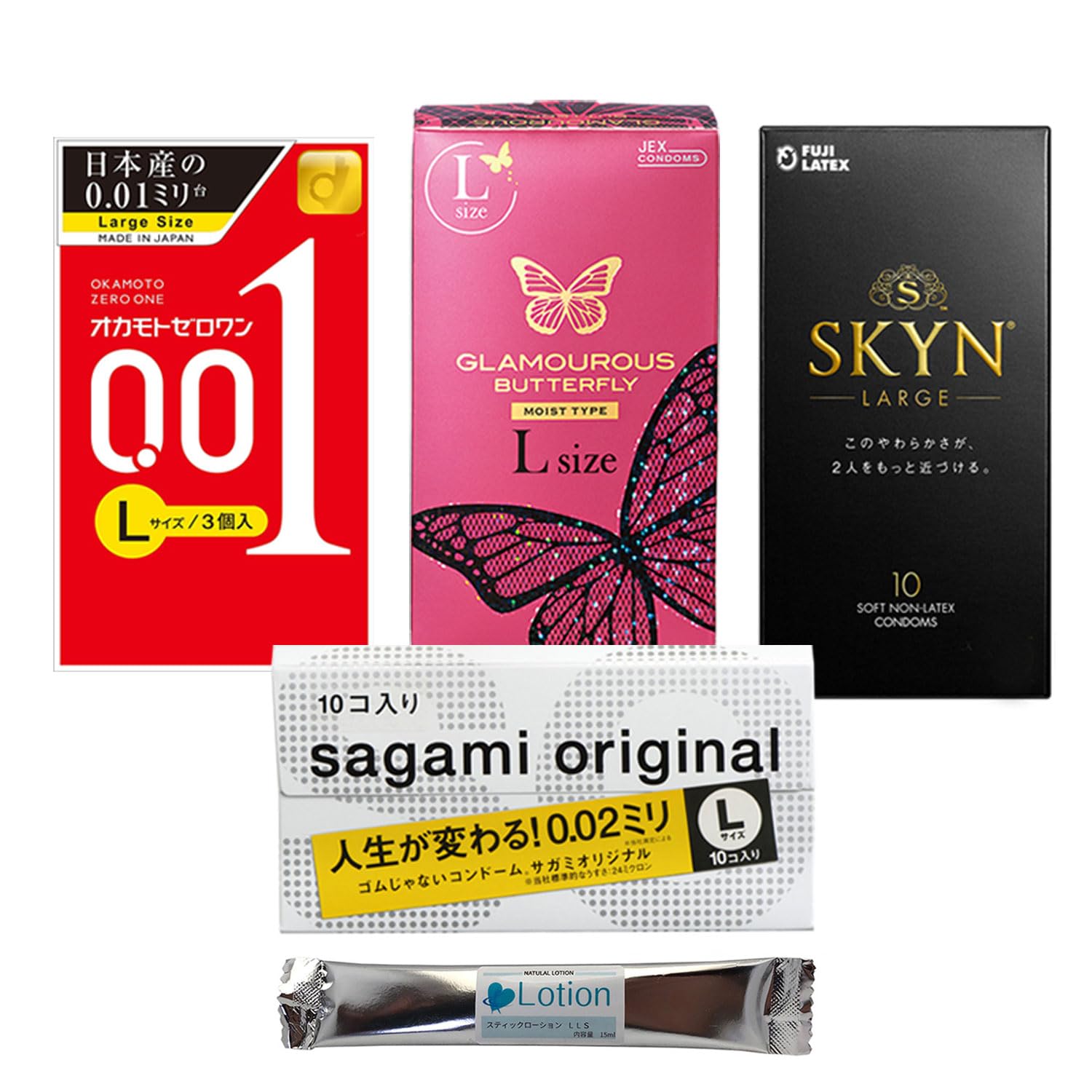 

Okamoto Zero One 001 Large Sagami Original 002 JEX Glamorous Butterfly Moist Fuji Latex SKYN Sagami JEX Okamoto Large and with one stick of lotion