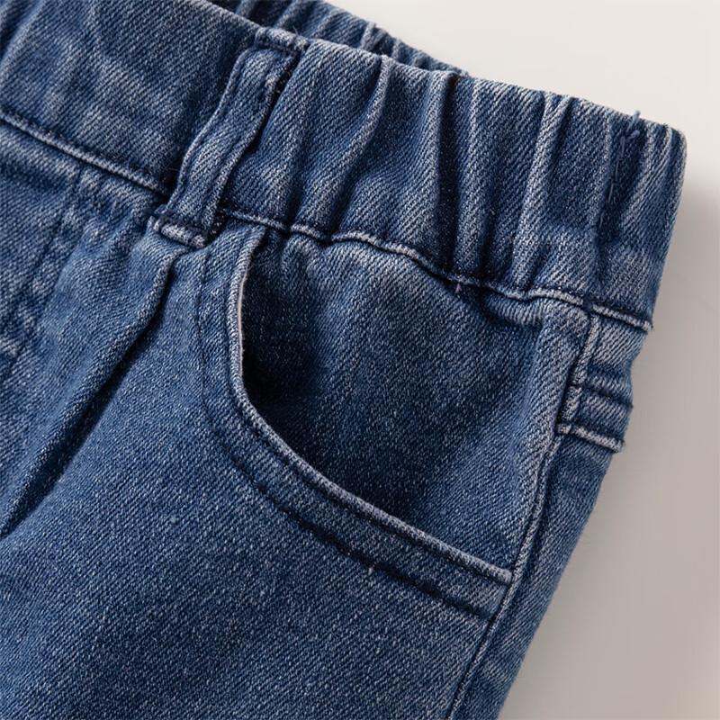 

Dave & Bella Girls Straight-Leg Denim Jeans 120cm