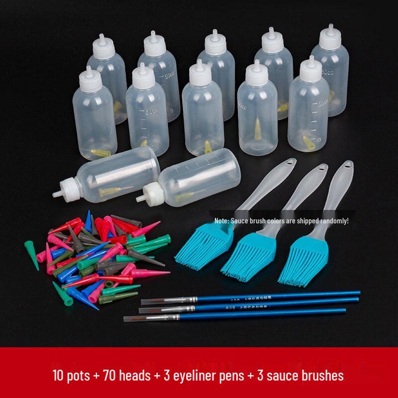 ZISIZ Plastic Squeeze Condiment Bottle