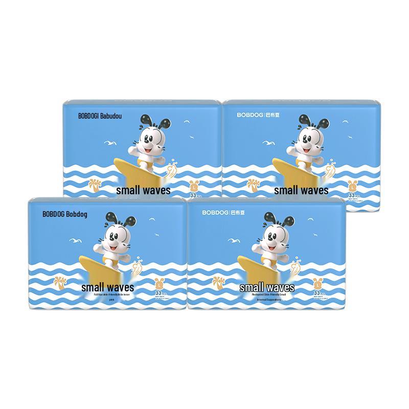 BOBDOG Little Wave Thin & Soft Pull-Up Diapers