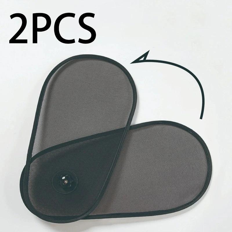 

Adjustable Car Window Sunshade Foldable Sunscreen Heat Insulating No Obstruction View Side Window Sunshade for Vehicle чёрный
