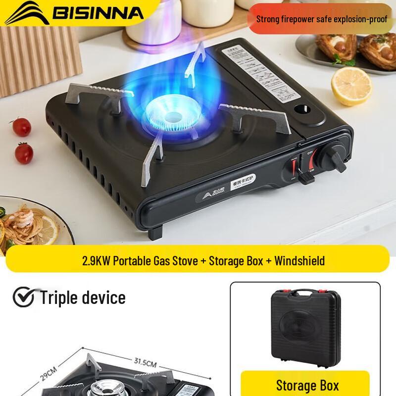 Beishanlang Portable Cassette Stove