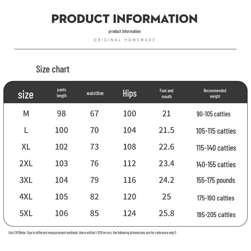 Shannu Men's Heavy Rainproof Techwear Cargo Pants