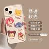 Applicable to Apple 11 mobile phone case 11 new 11 transparent 11 soft silicone 11pro female pro cute cartoon max love