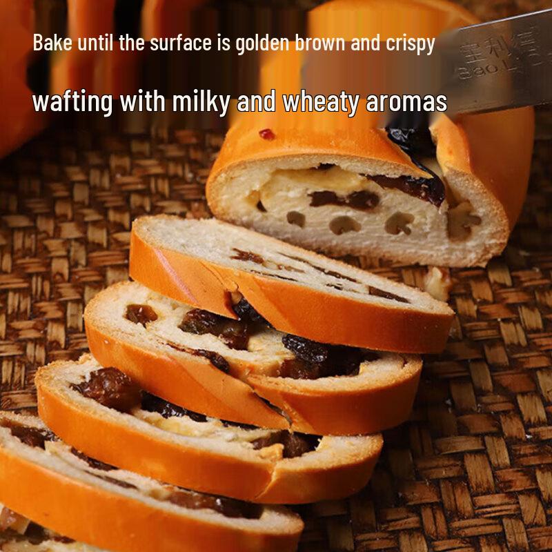 Maisuyuan Assorted Deli Breads