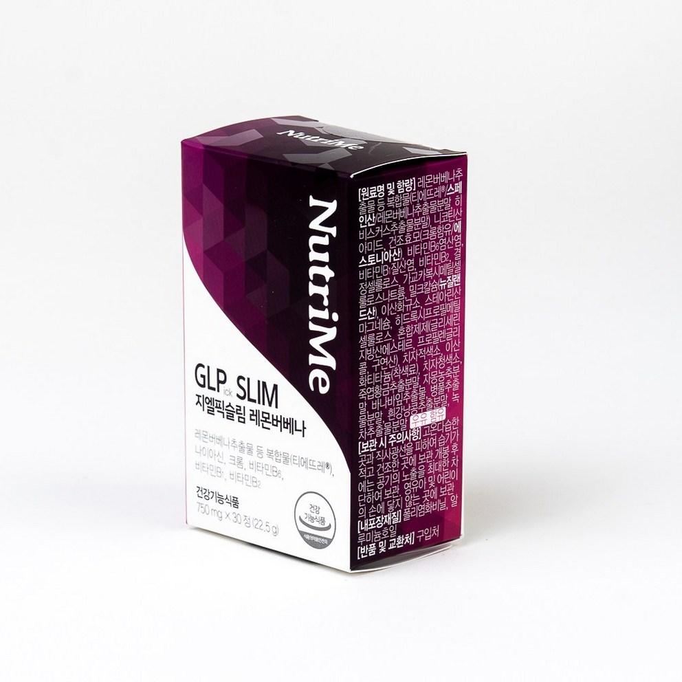 Nutrimi GLP-1 Diet Supplement with Lemon Verbena Extract, 30 Tablets
