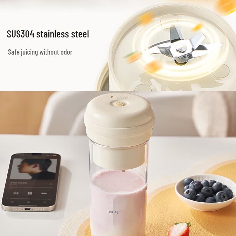 Joyoung Portable Wireless Mini Juicer Cup