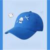 Cute Dog Pattern Baseball Cap With Breathable Polyester Material For Summer Sun Protection