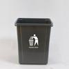 Square Extra Large Trash Can - Durable, Lidless Design for Commercial, Kitchen, or Outdoor Use